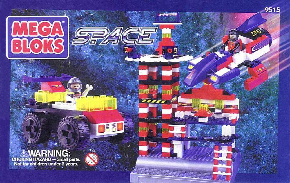 Space Bucket