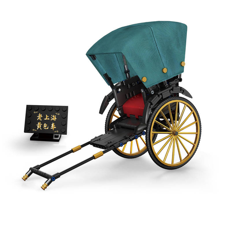 Gold Rickshaws