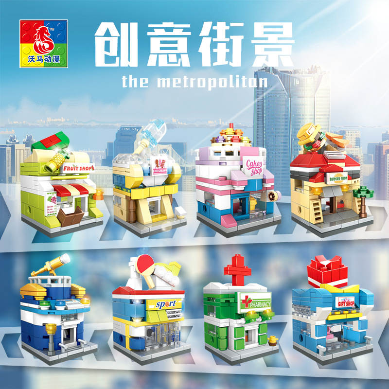 the metropolitan
