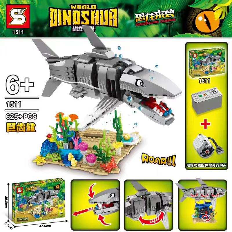 Dinosaur World
