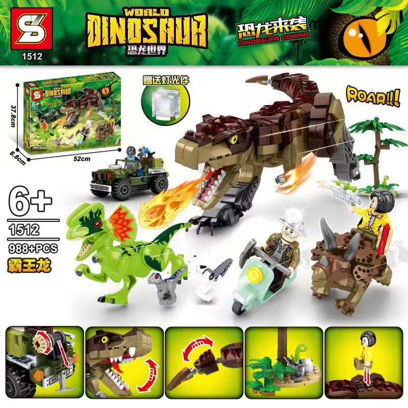 Dinosaur World