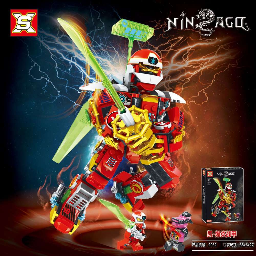 Ninjago