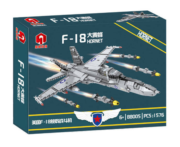 F18 Hornet Strike Fighter