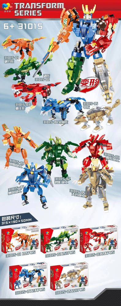 Transform Series