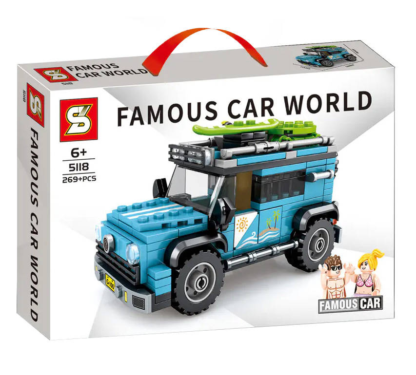 Famous Car World