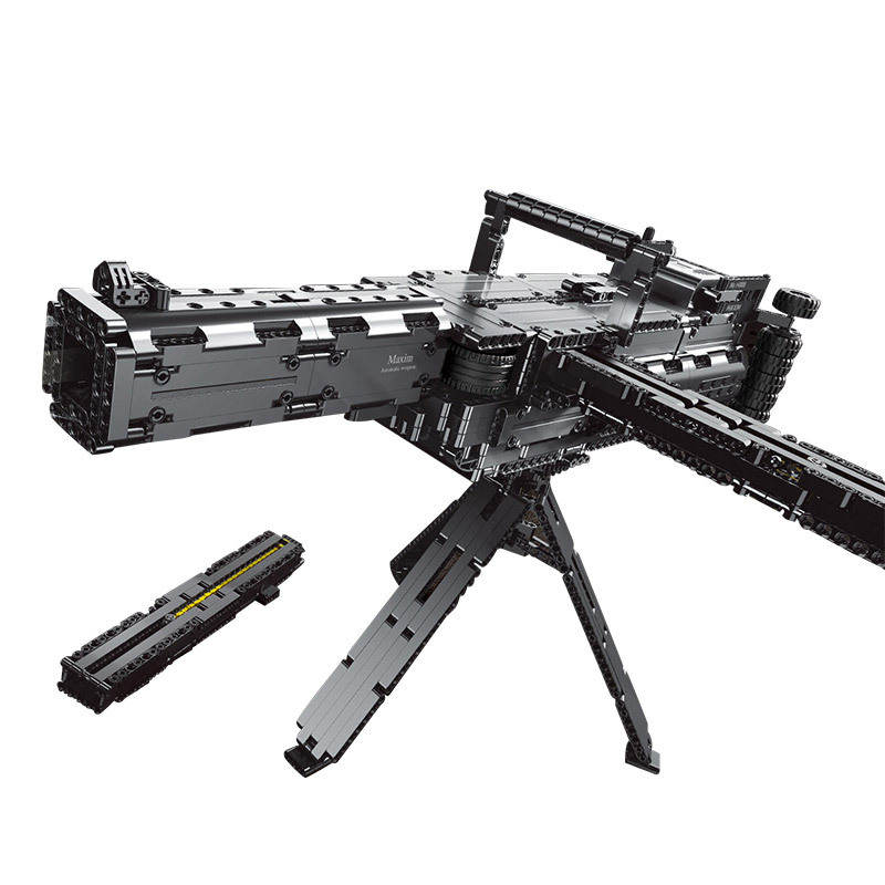Maxim gun