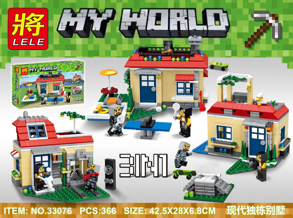 MY WORLD
