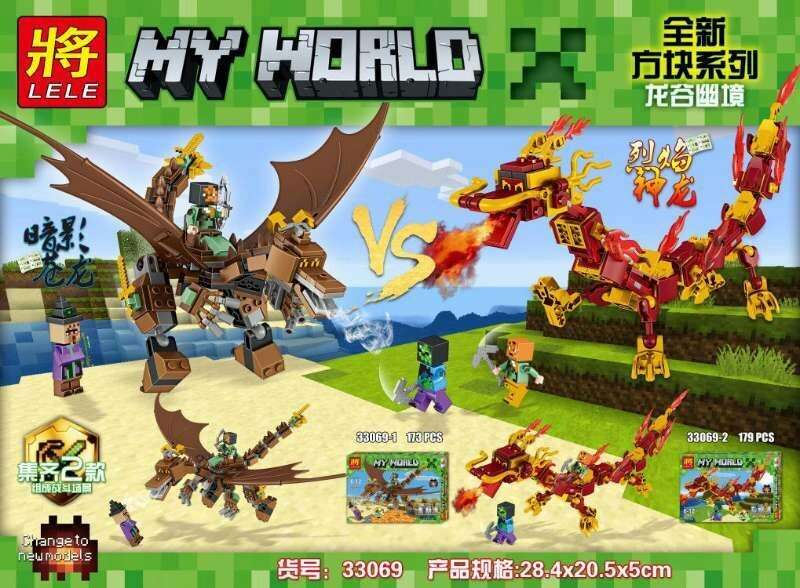 MY WORLD