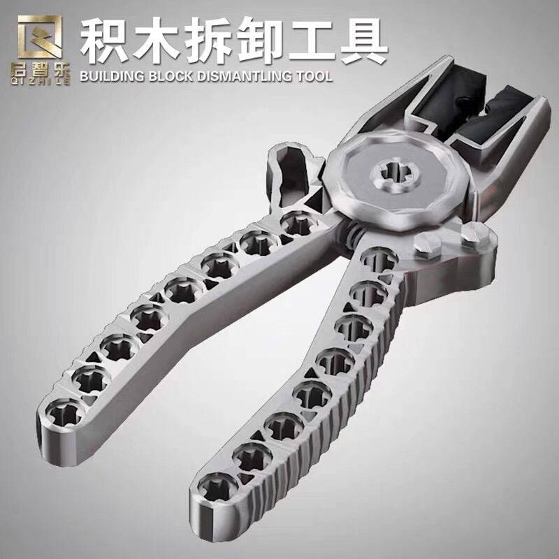 Building Block Dismantling Tool