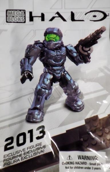 2013 Exclusive Figure