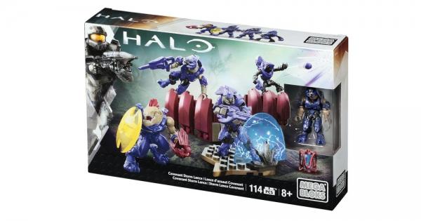 Covenant Storm Lance