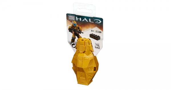Metallic Gold Drop Pod
