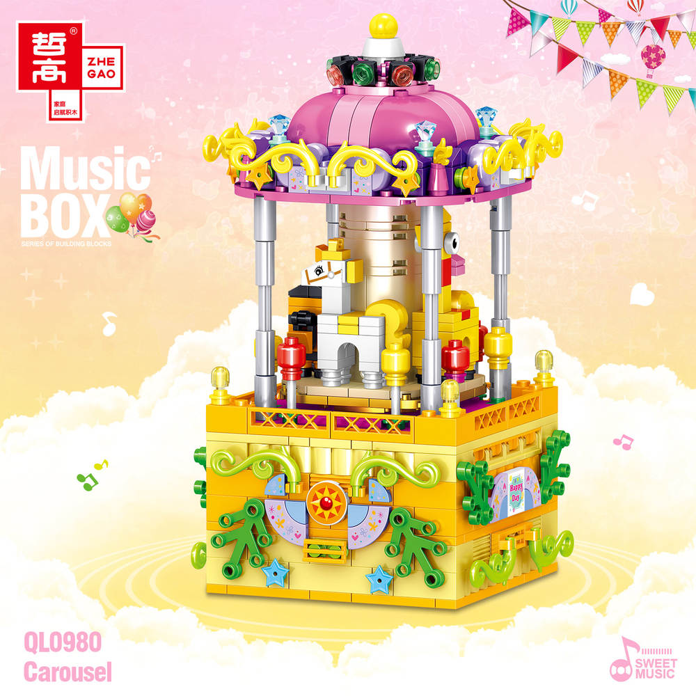 Music Box：Carousel