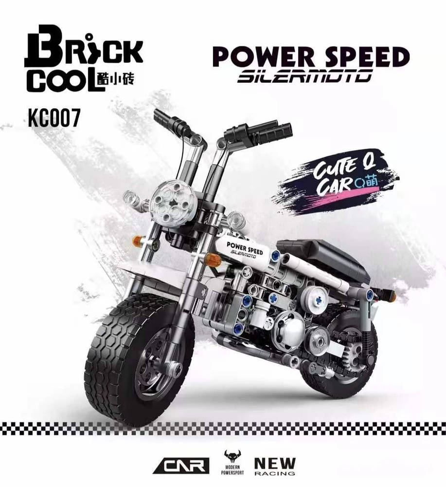 Power Speed Silermoto