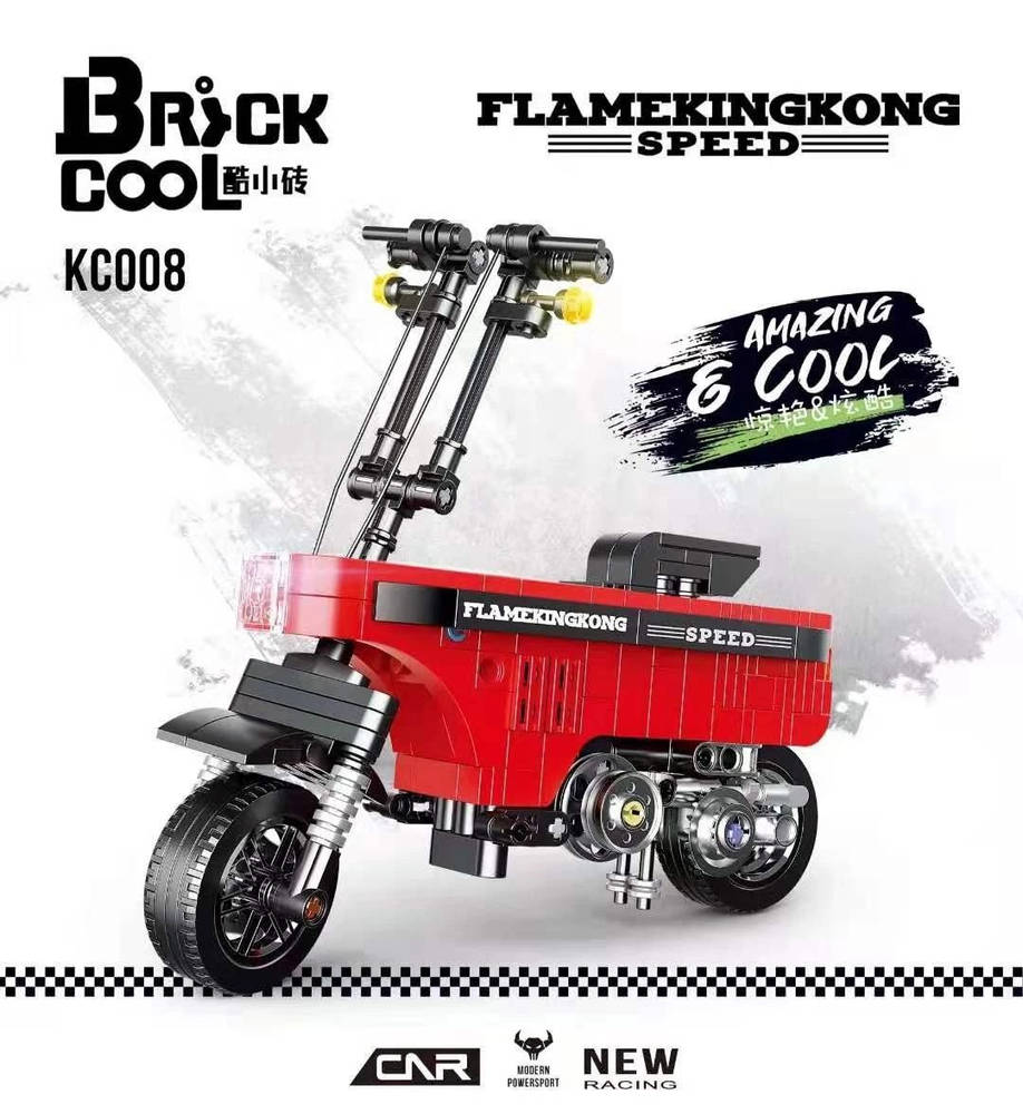 Flamekingkong Speed