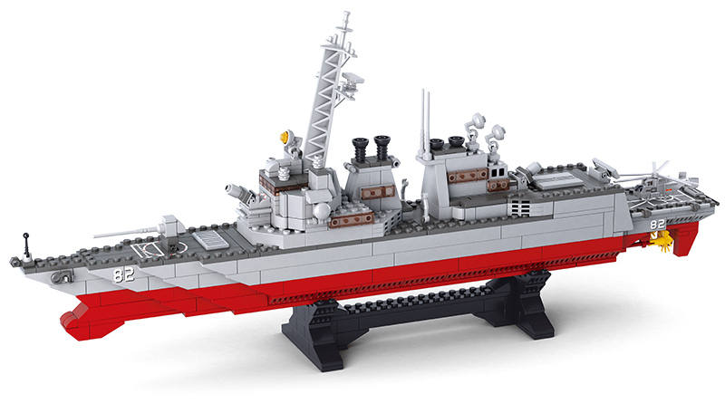 Destroyer