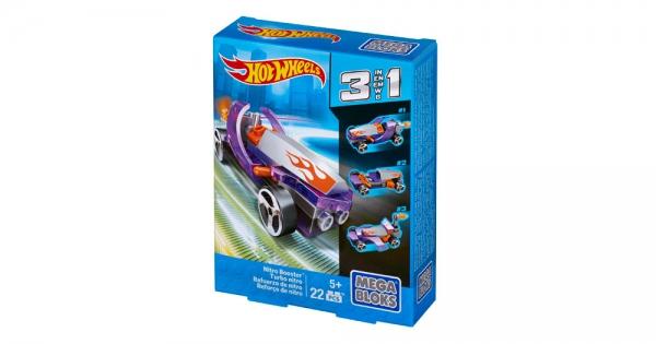 Nitro Booster™