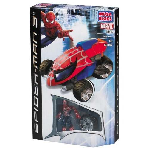 Three-Wheeler Attack Bike