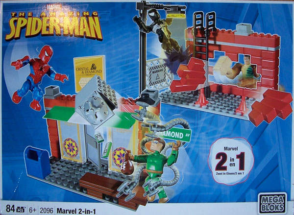 Marvel 2-in-1