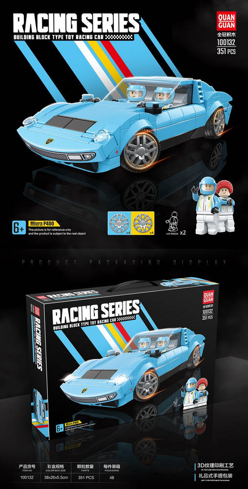 Racing