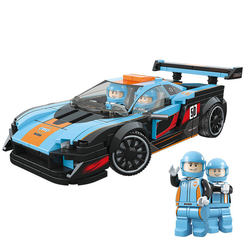 Racing