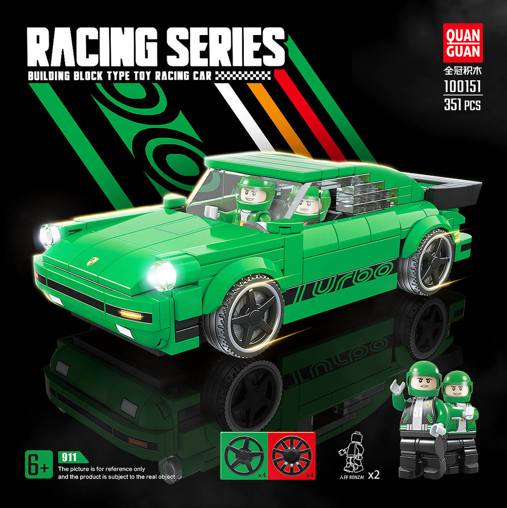 Racing