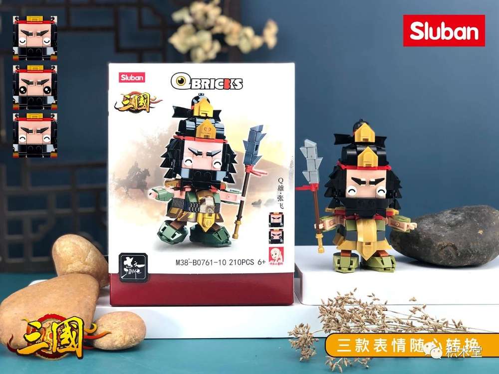 QBricks