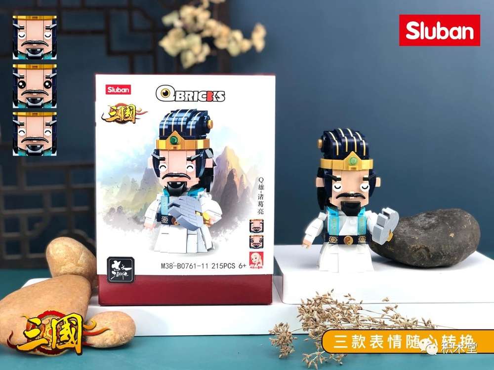 QBricks