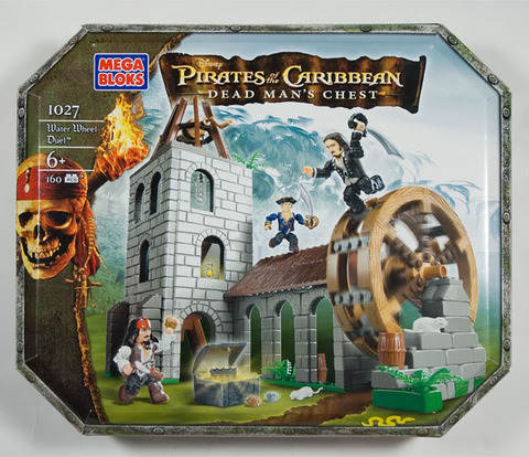 Water Wheel Duel