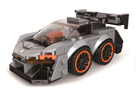 75892 McLaren Senna Chibi Alternate