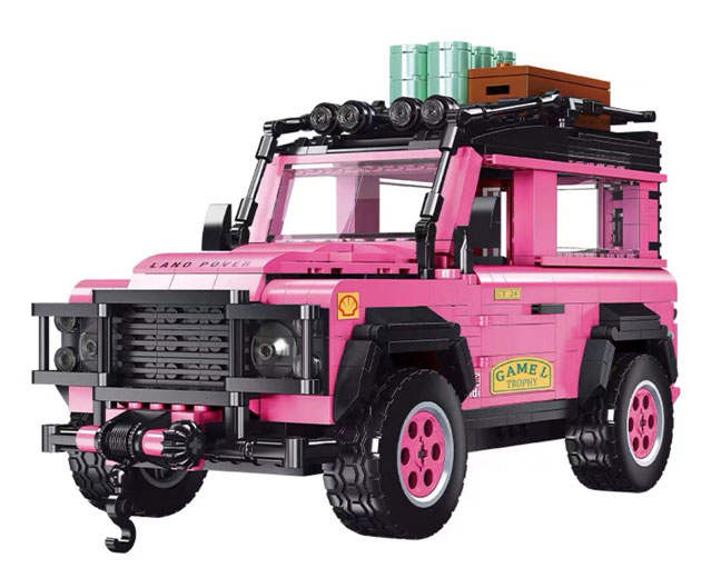 Car World:Landrover Defender