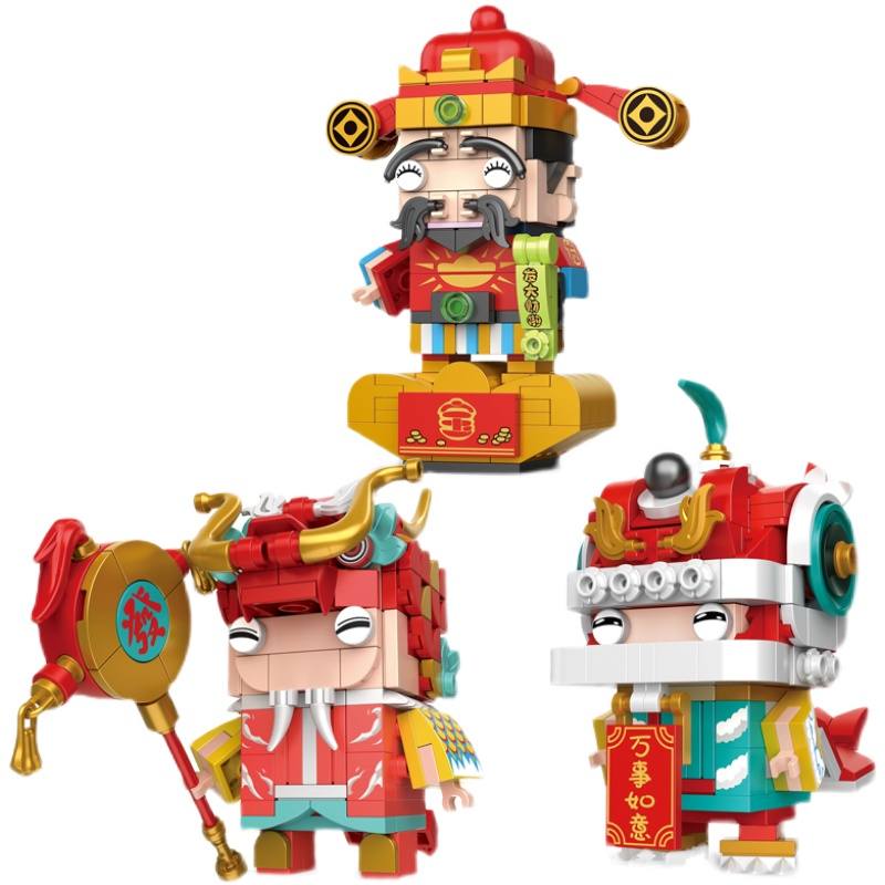 Cute Head Brick