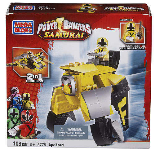 Yellow Ape Folding Zord