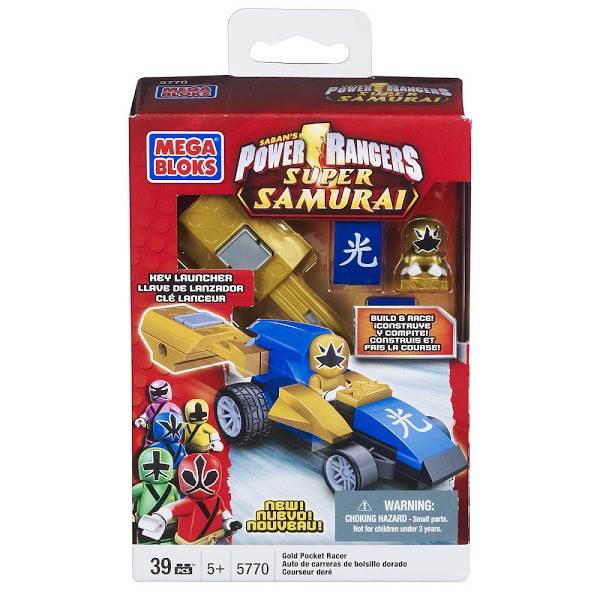 Gold Pocket Racer