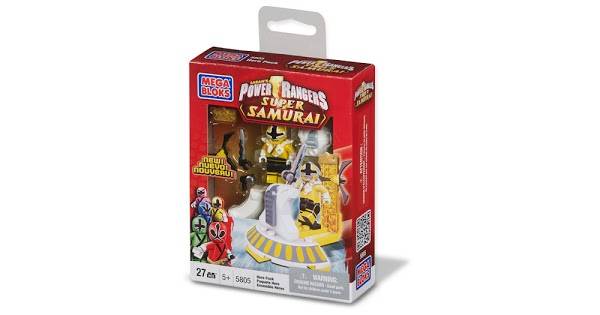Yellow Hero Pack