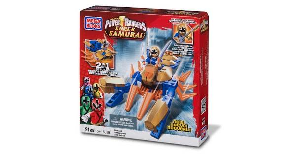 Gold Claw Zord