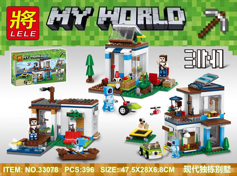 MY WORLD
