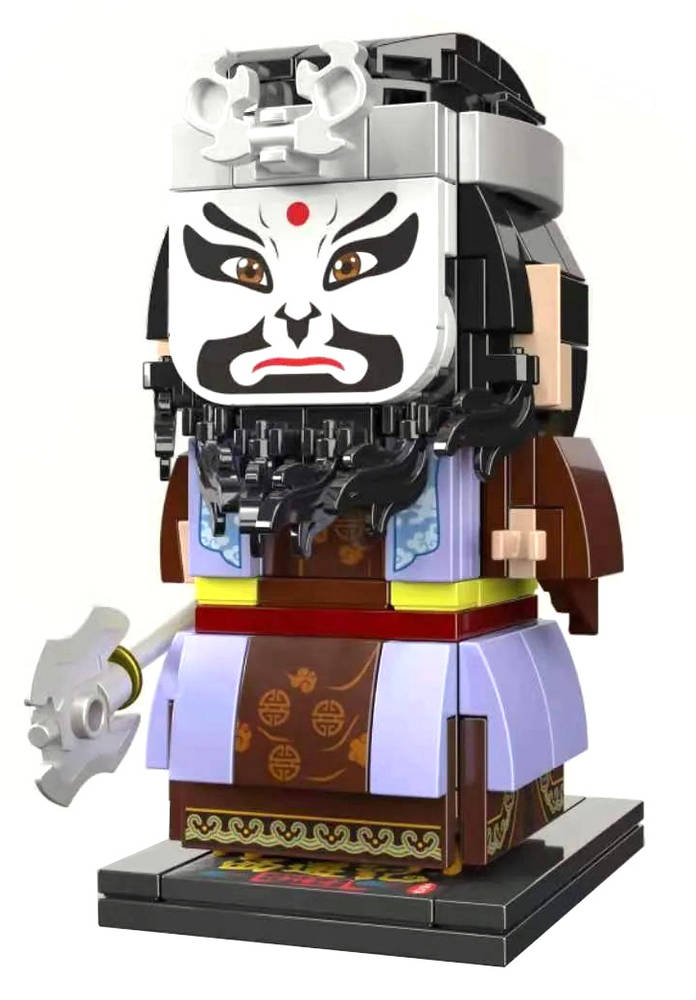 国潮积玩:致敬西游 卷帘大将沙悟净