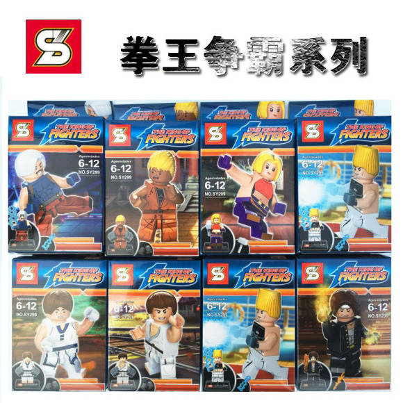 THE KING OF FIGHTERS
