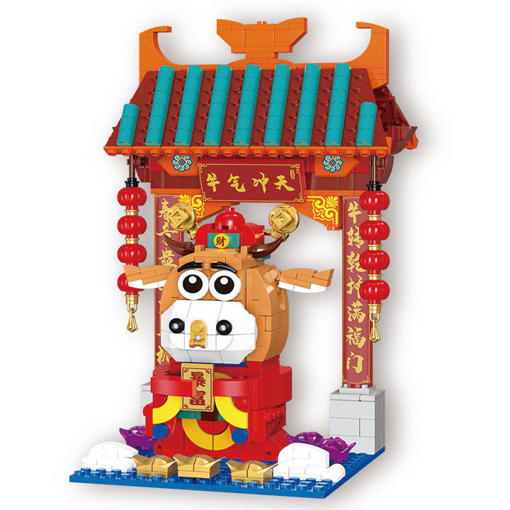 牛气冲天：财神牛