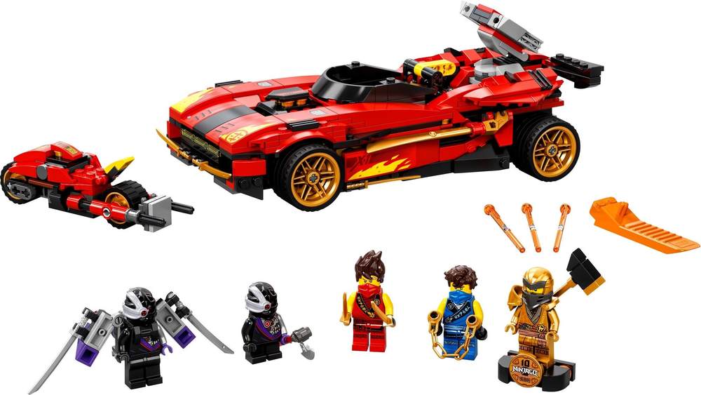 X-1 Ninja Supercar