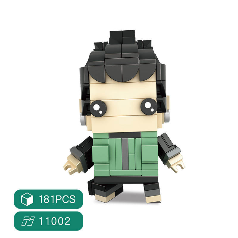 Magic Brick：Nara Shikamaru