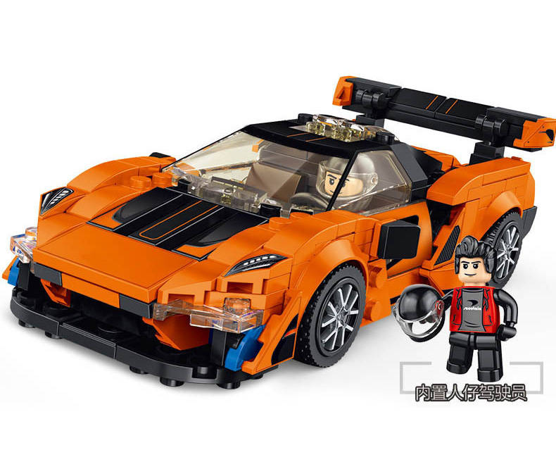 McLaren Senna