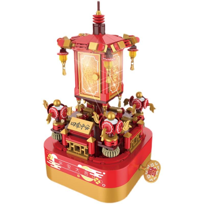 DIY Music Box