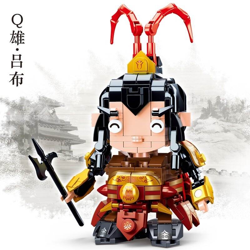QBricks