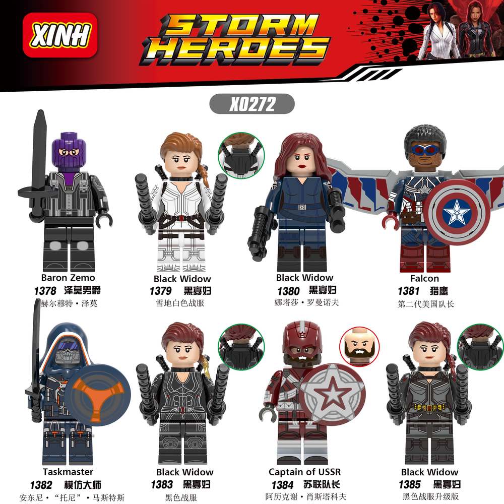 STORM HEROES