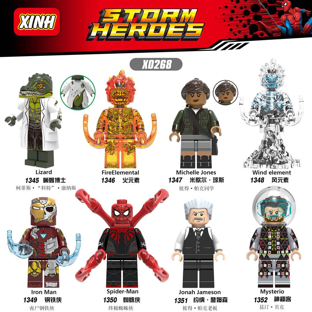 STORM HEROES