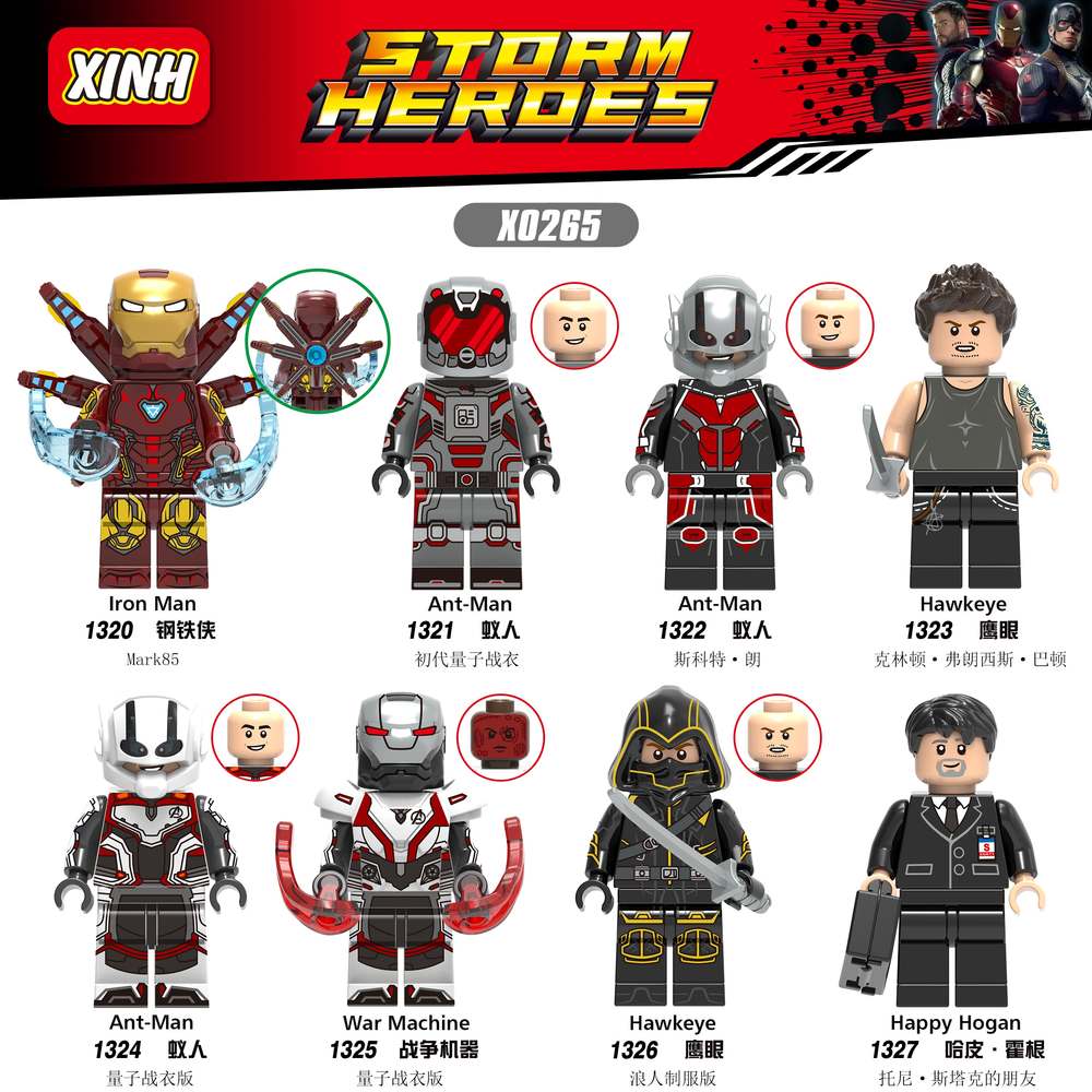 STORM HEROES