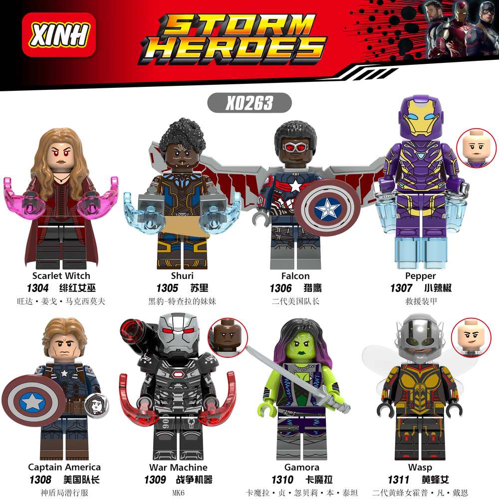 STORM HEROES