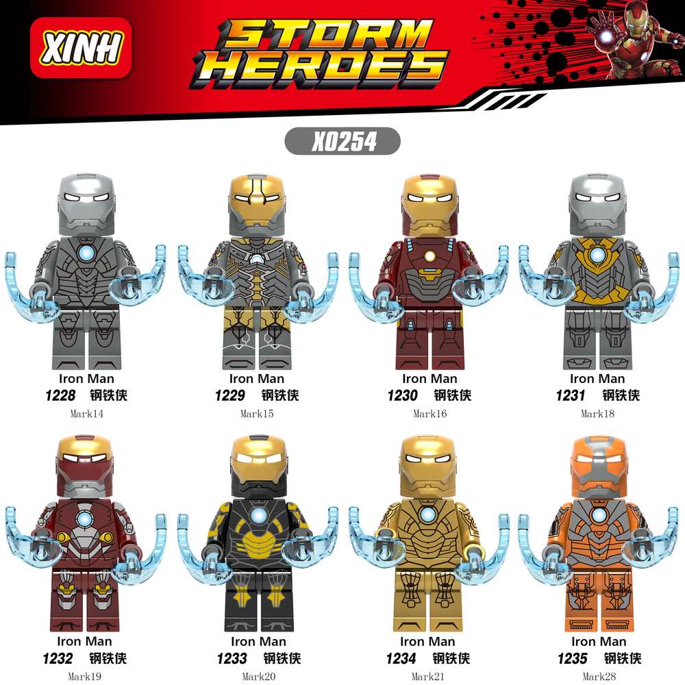 STORM HEROES